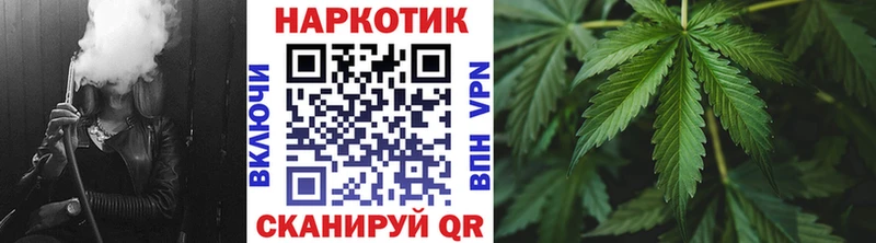 Сколько стоит Ясногорск МАРИХУАНА Альфа ПВП Мефедрон Cocaine