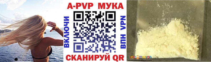 kraken зеркало  Ясногорск  А ПВП крисы CK 