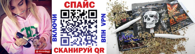 нарко площадка наркотические препараты  закладки  Ясногорск  Бутират 1.4BDO 