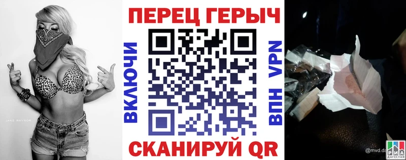 наркошоп  Ясногорск  ГЕРОИН VHQ 