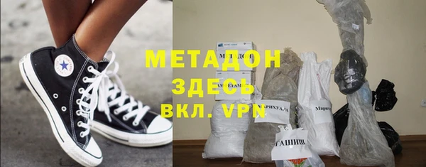 прущая мука Аркадак